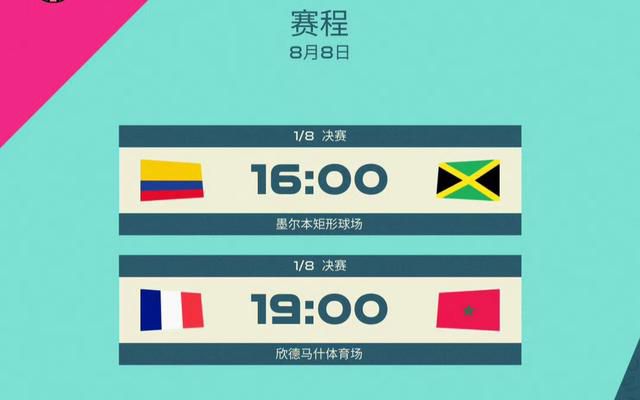国产老肥熟一区二区三区