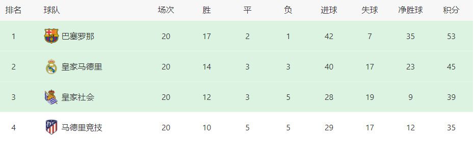 一级伦理玉女风流