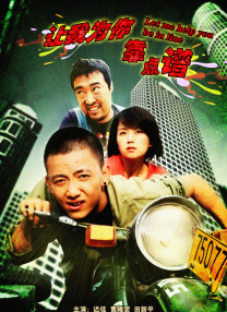 一级伦理玉女风流